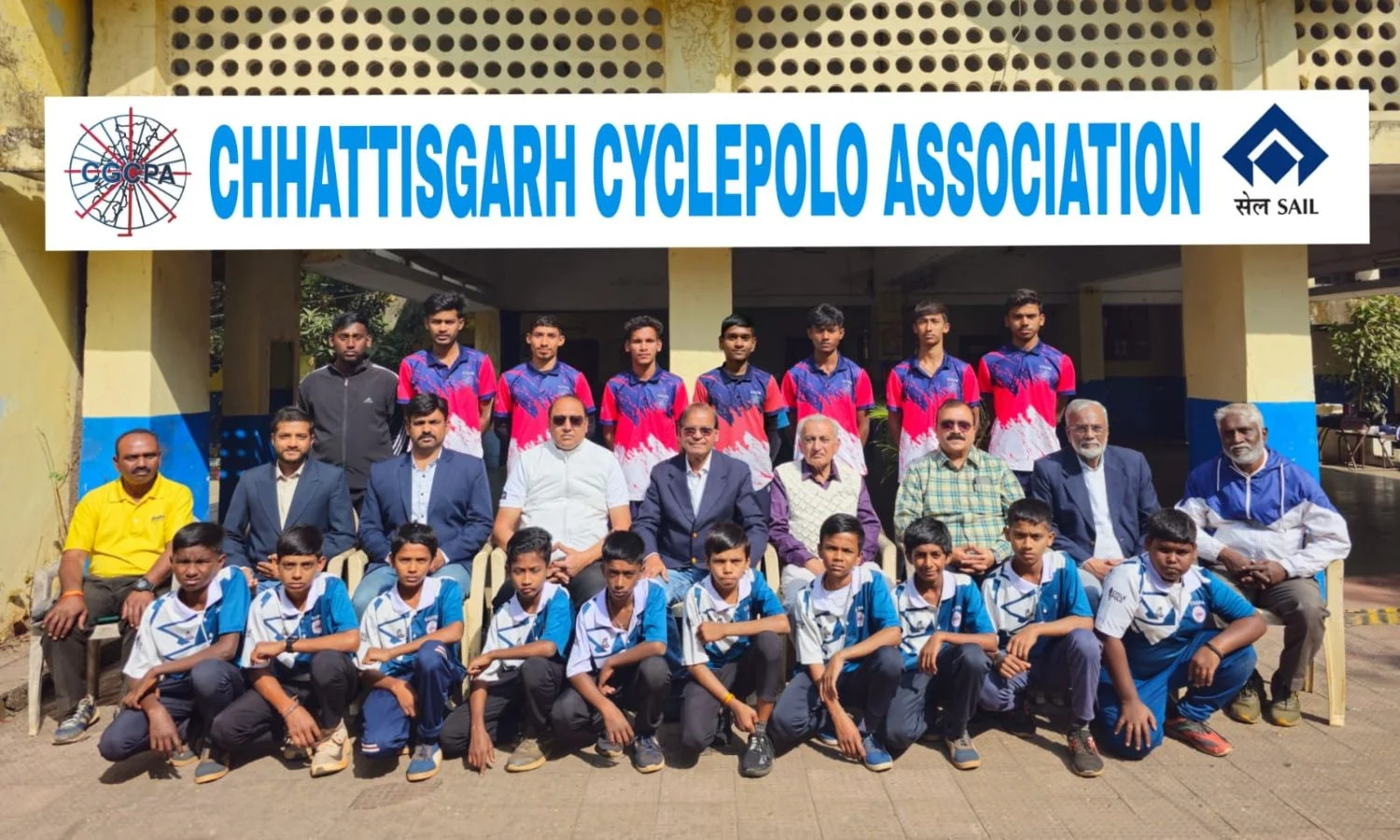 National Cycle Polo Competition in Bihar BSP officials Encouraged the Players from Chhattisgarh