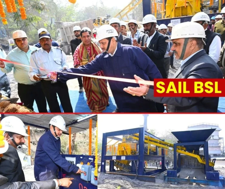 SAIL Bokaro Steel Plant Good News Lime Crusher Unit inaugurated Capacity of 100 Tonnes Per Day