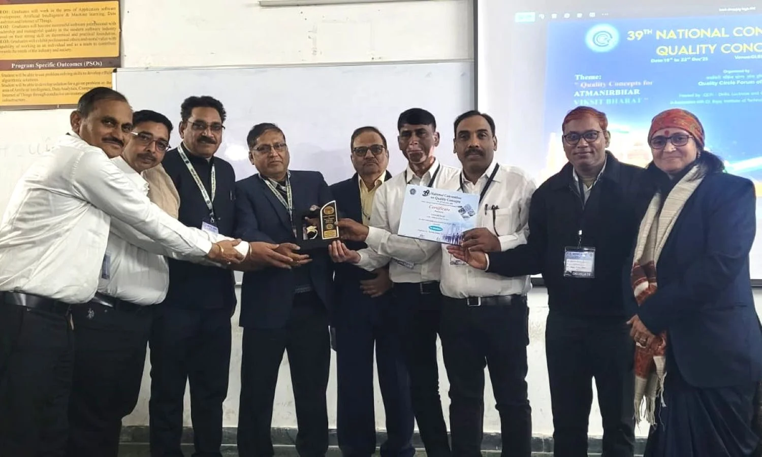 Samarth Quality Circle Team of Bhilai Steel Plant wins Par Excellence Award at NCQC-2025