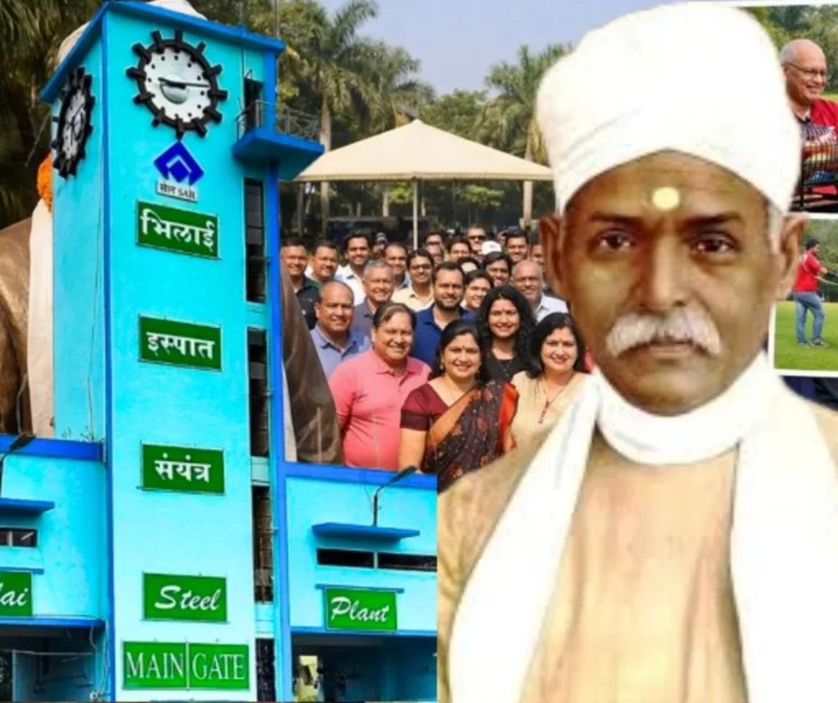 BHU Alumnis family reunion in Bhilai IIT Bhilai and BSP personnel will gather