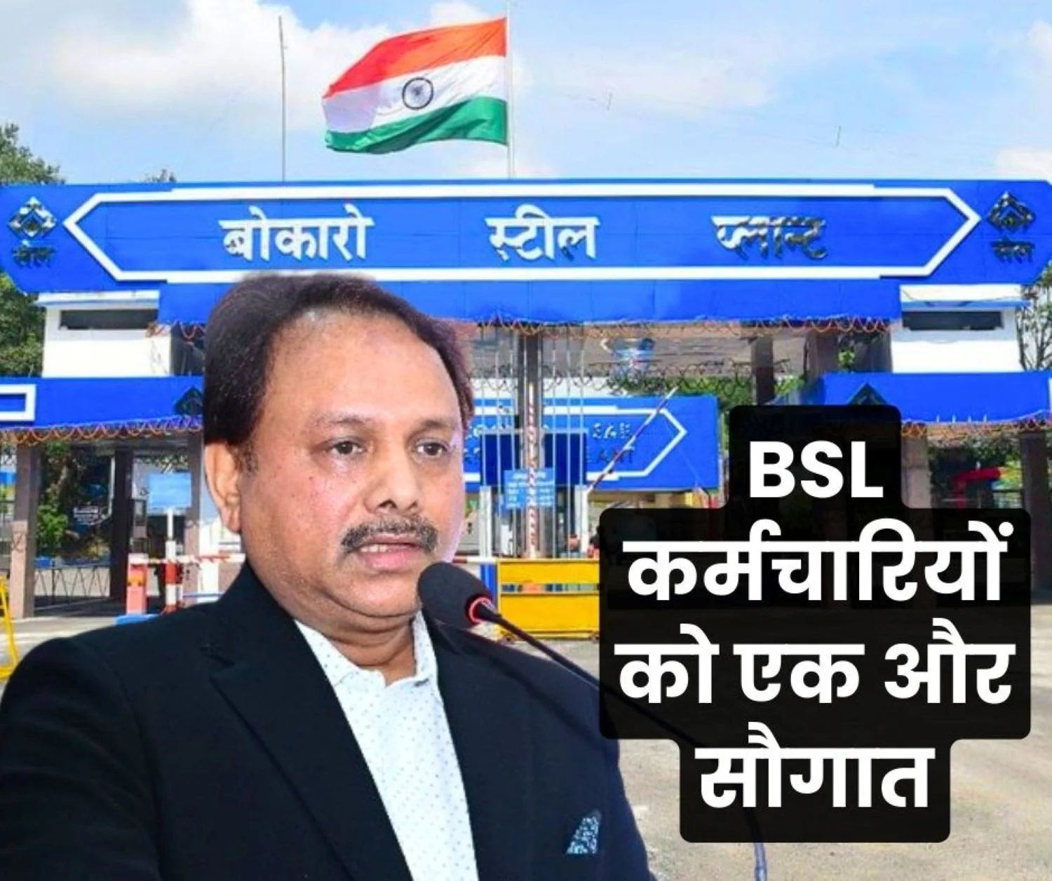 BSL Employees also Got Permission to use a Garage to Protect their Cars