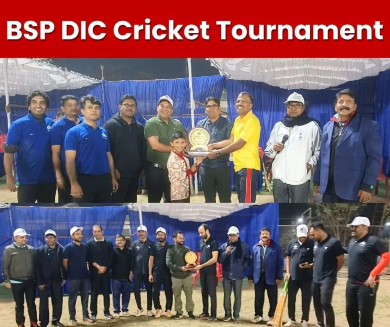 BSP DIC Cricket Tournament BIT Sindri beat NIT Rourkela by 30 Runs and UPTU Beat IIM by 16 Runs