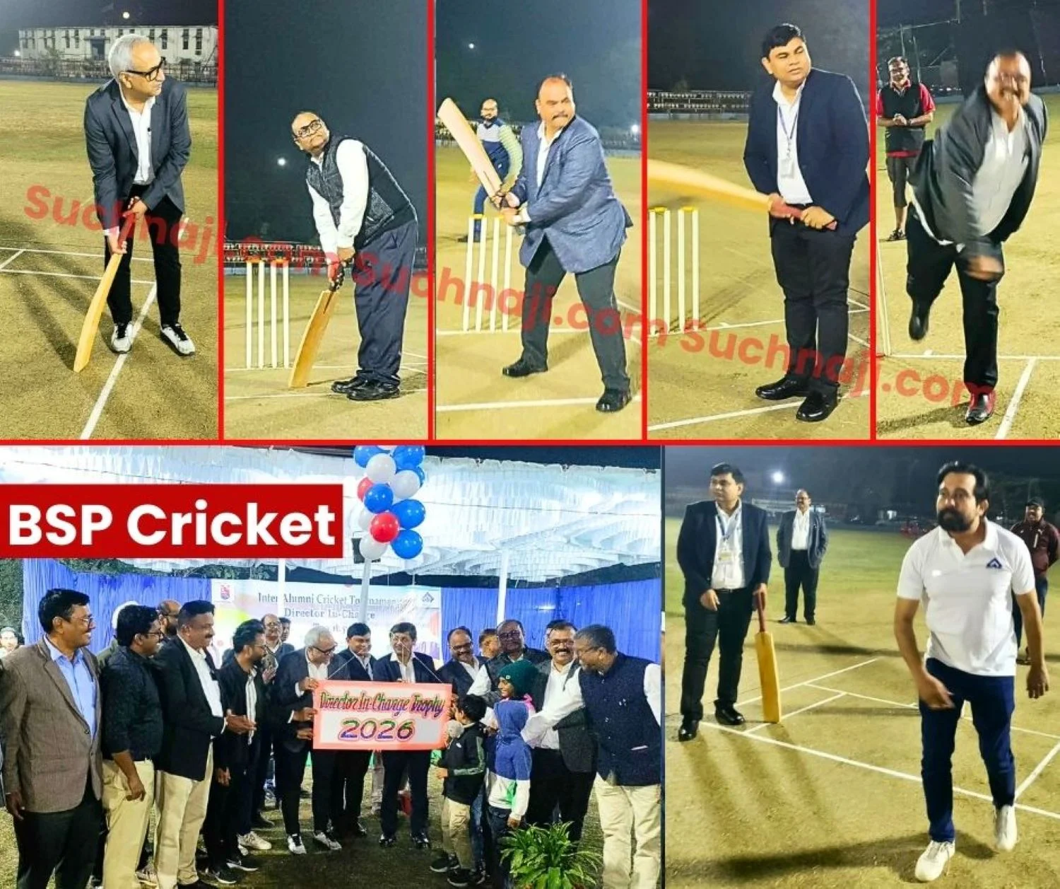 BSP DIC Cricket Tournament Begins Officers Association Officials Bowl and ED Bats