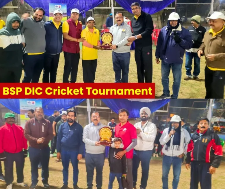 BSP DIC Cricket Tournament CICA beats GEC Bilaspur NIT Raipur beats IIT BHU NIPM beats GEC Jabalpur