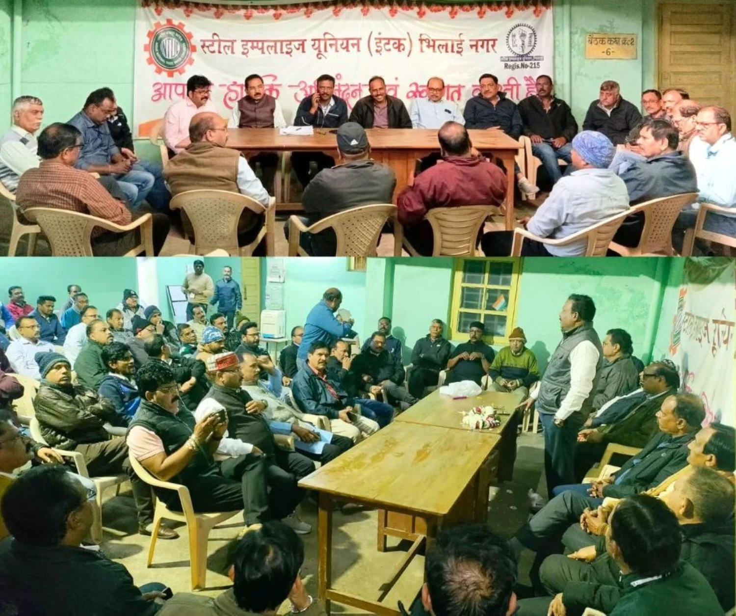 BSP Employees Should be Given Gifts Under the Non Financial Motivation Scheme