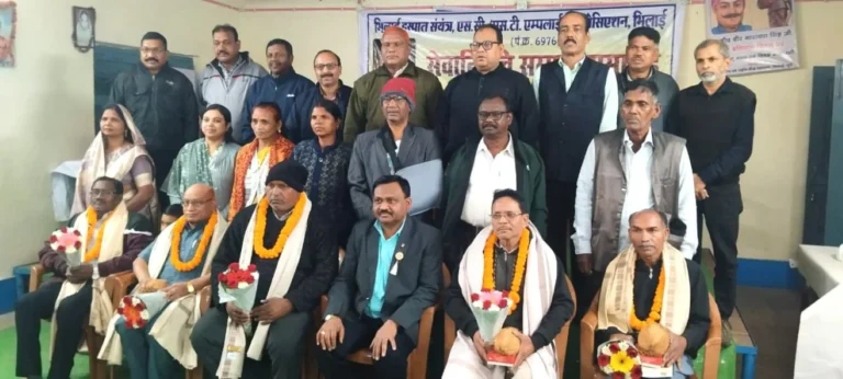 BSP SC-ST Association Honored Retired Personnel from Bhilai Steel Plant