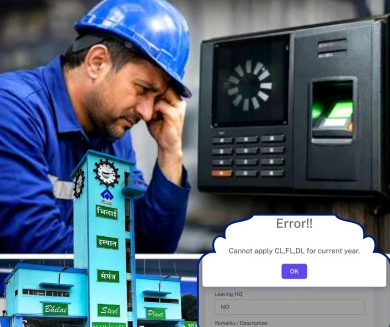 Bhilai Steel Plant Even after a year and a Half the Specter of Biometrics is Still Haunting