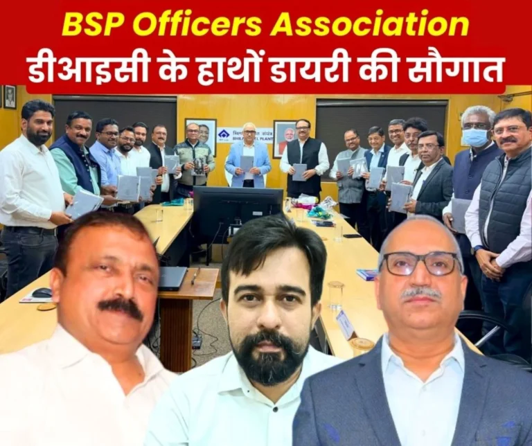 Director Incharge Chittaranjan Mahapatra Released the Diary of BSP OA