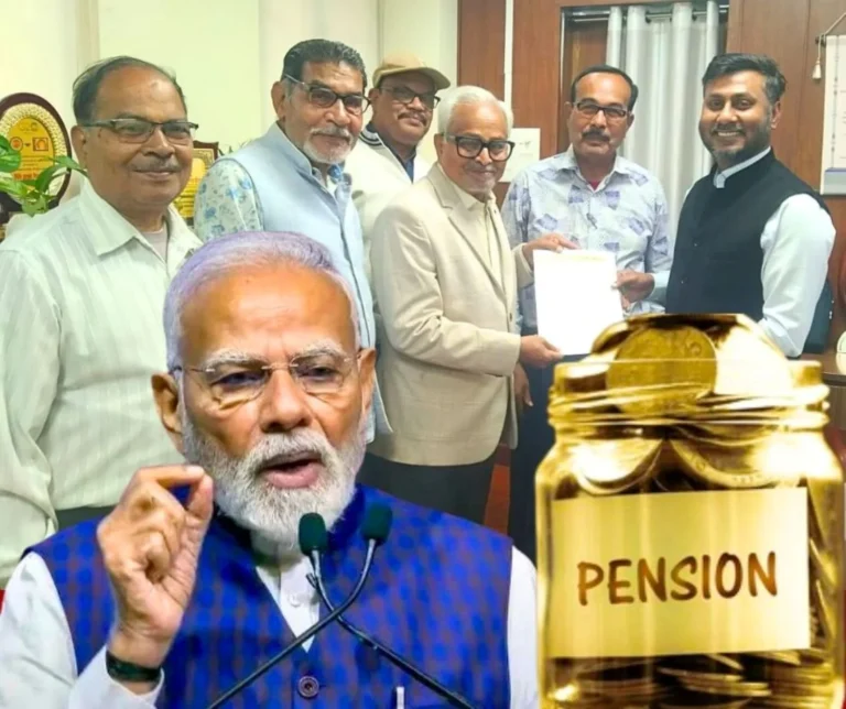 EPS 95 minimum Pension Pensioners Approach Provident Fund Commissioner Collector, Letter To Modi