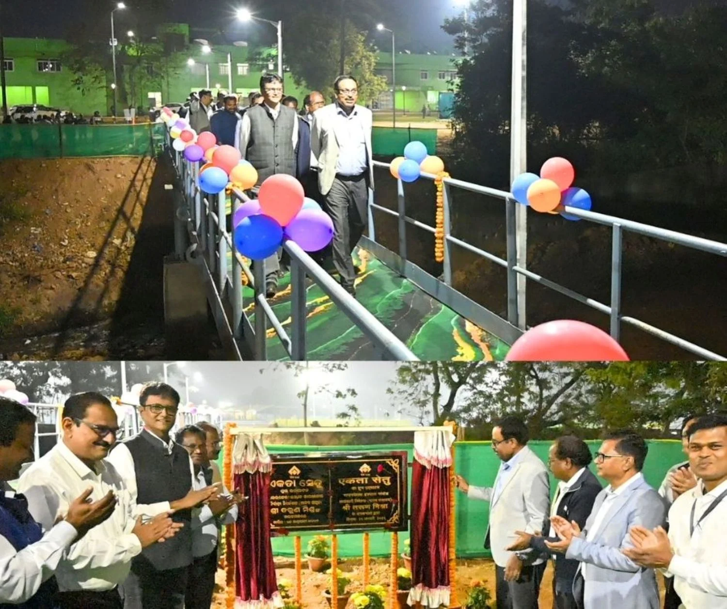 Ekta Setu Opens For Rourkela Half Marathon Making it Easier to Reach the Stadium over 5800 Runners From Across the Country