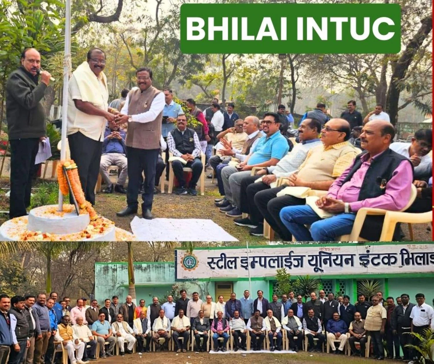 INTUC Bhilai Republic Day was Special Retired Leaders Honored