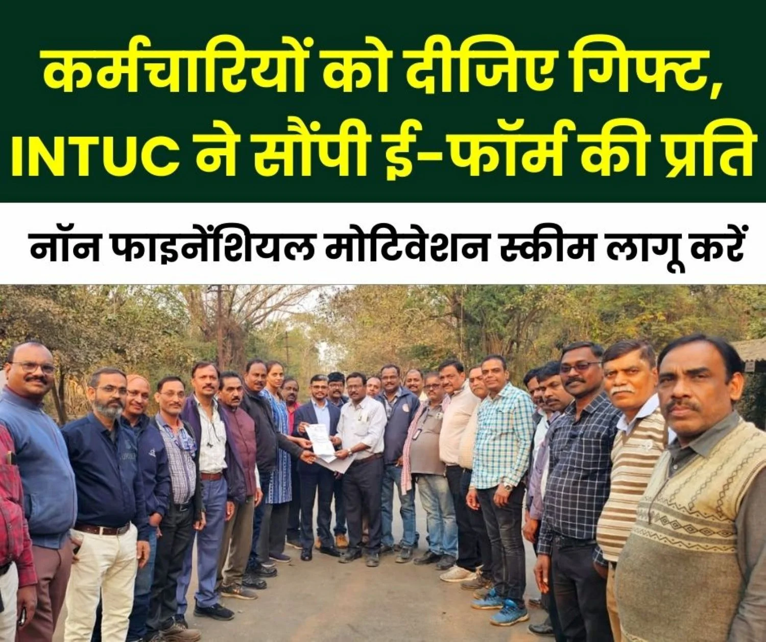 INTUC Hands Over E-Form to BSP Demanding Non-Financial Motivation Scheme Gift to Employees