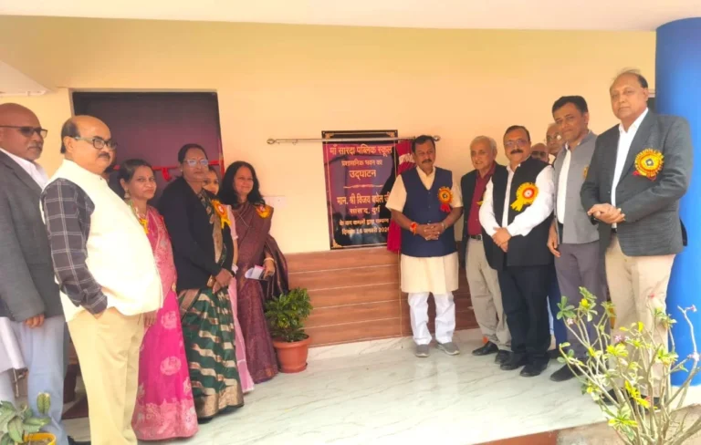 MP and Bhilai Steel Plant officials Gathered at Maa Sharda Public School, this is the Reason