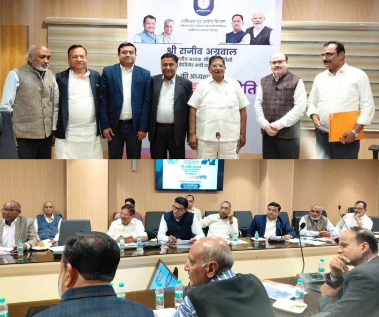 MSME Suggestion Committee Need to bring a separate policy for the overall development of micro industries Ratan Dasgupta (1)