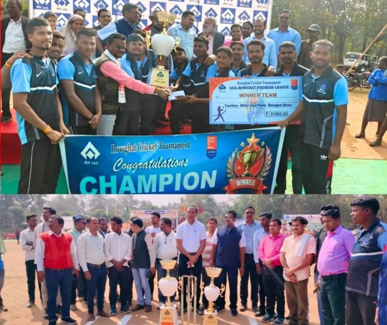 Naxalite Affected Iron Ore Mines Rowghat Mahakumbh of Cricket Kolar Became the Champion