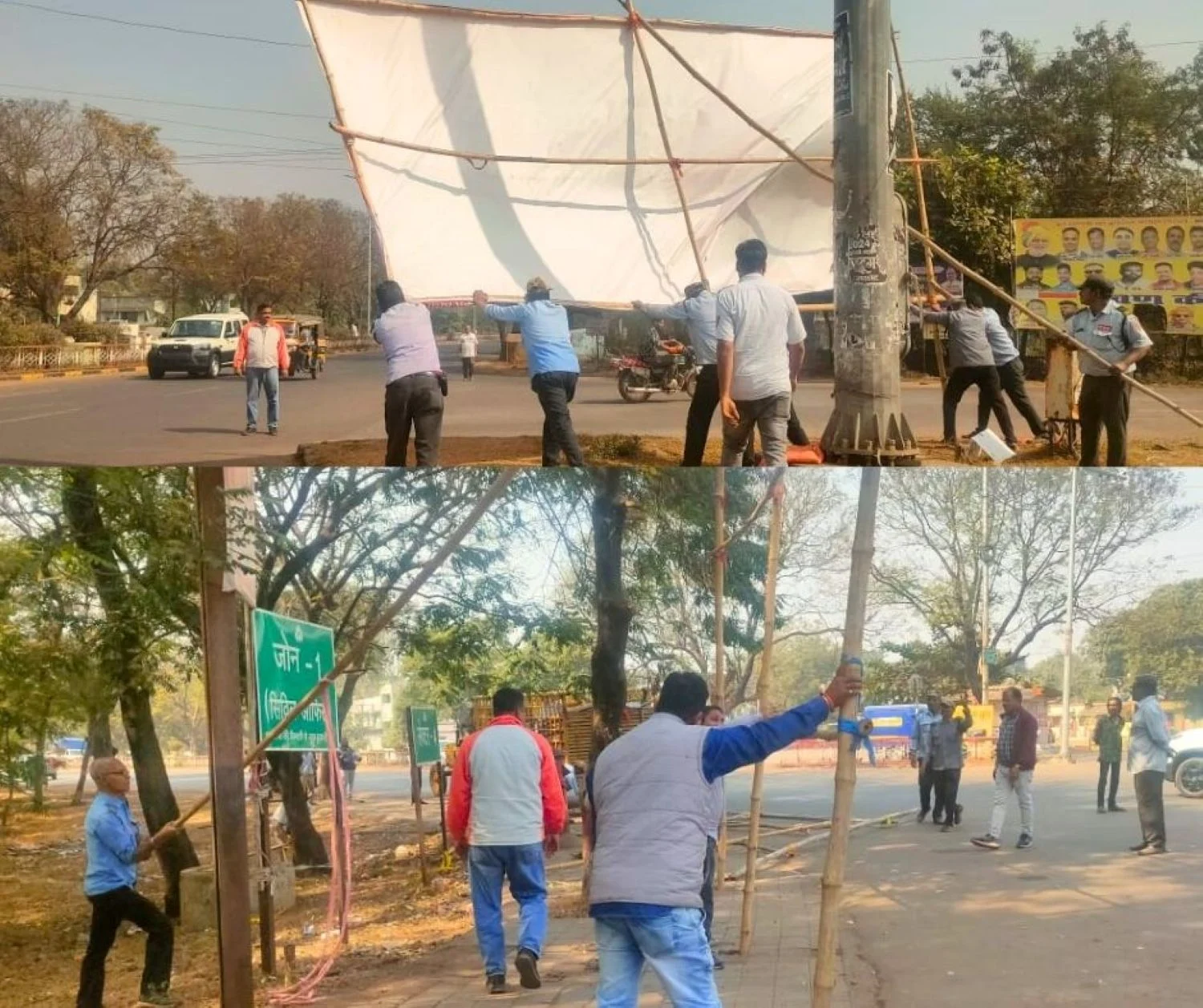 Politicians have Made Bhilai Township Dirty BSP Launches Hoarding Removal Campaign