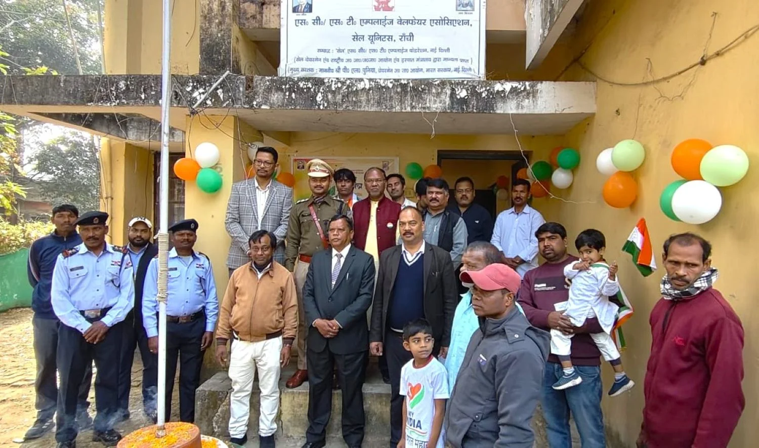 Republic Day Celebrations at SAIL SEWA office in Ranchi Personnel from MECON Railways Airport Authority also Gathered
