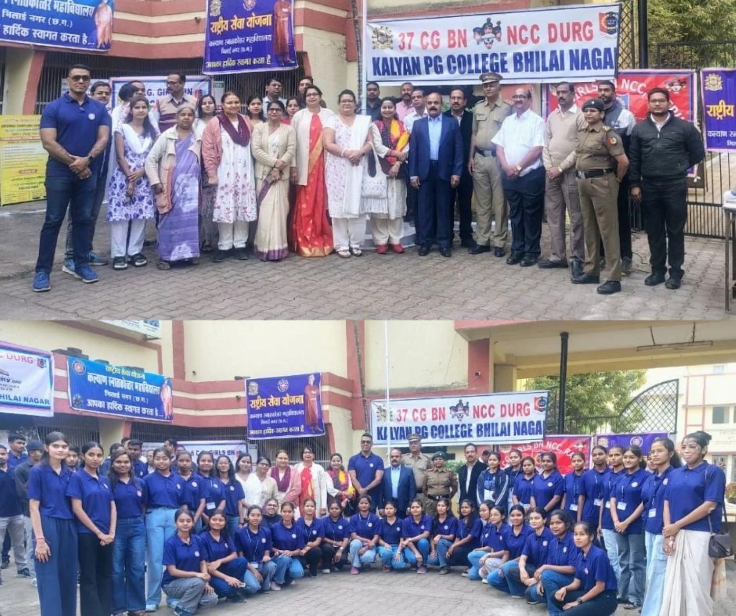 Republic Day celebrated with great enthusiasm in Kalyan College