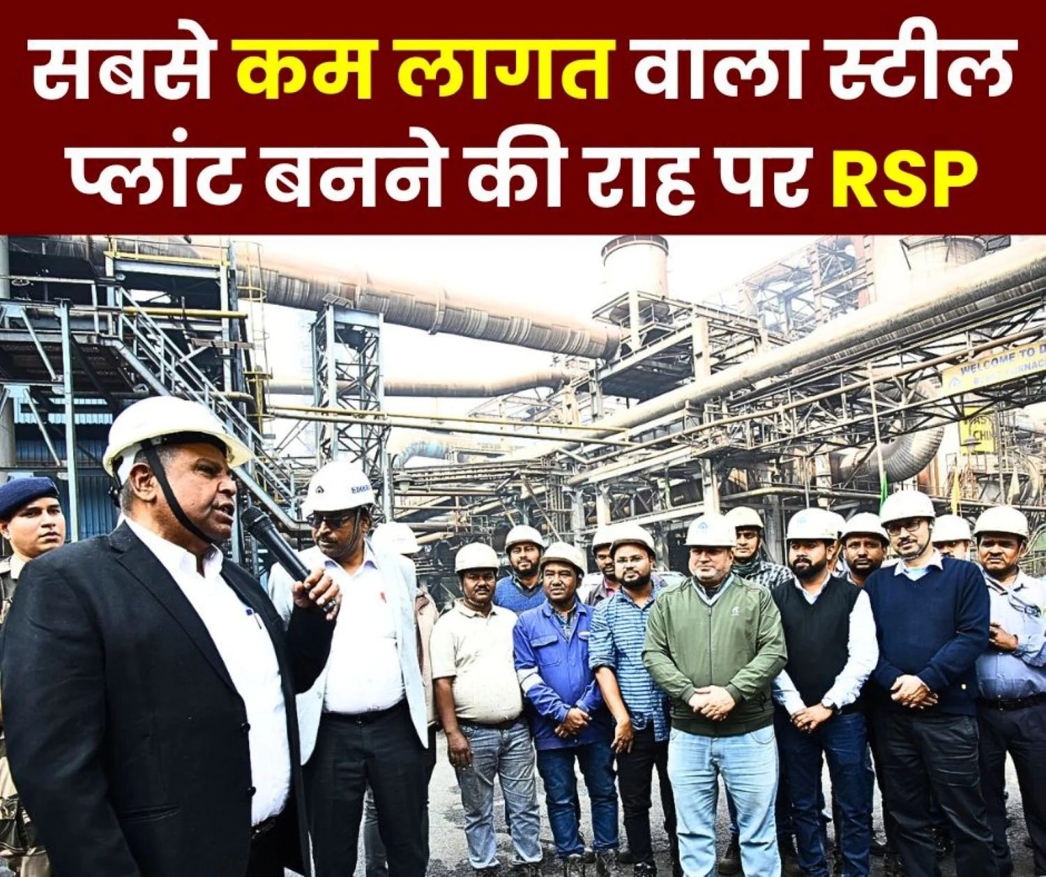 Rourkela Steel Plant DIC Alok Vermas Big Campaign to Make RSP the Lowest Cost Plant by 2029