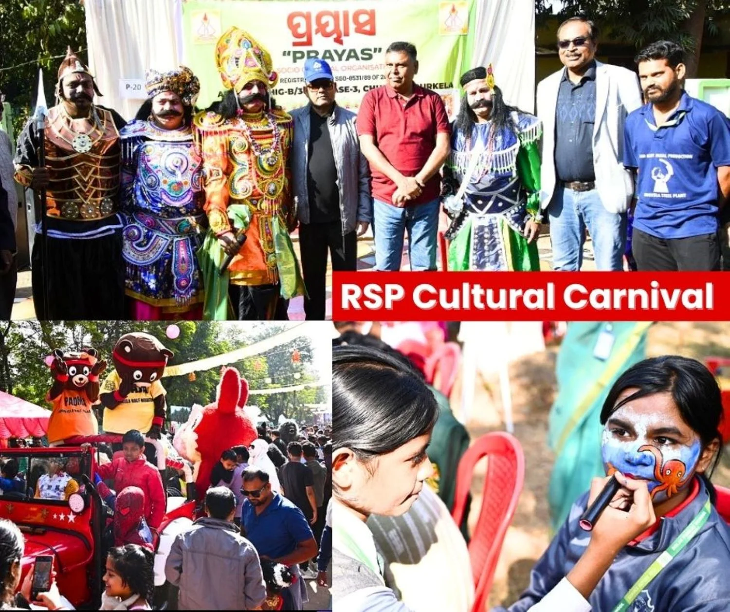 Rourkela Steel Plant Live Music Band Fancy Dress Show Yoga Zumba Rangoli-Painting and Lots of Fun