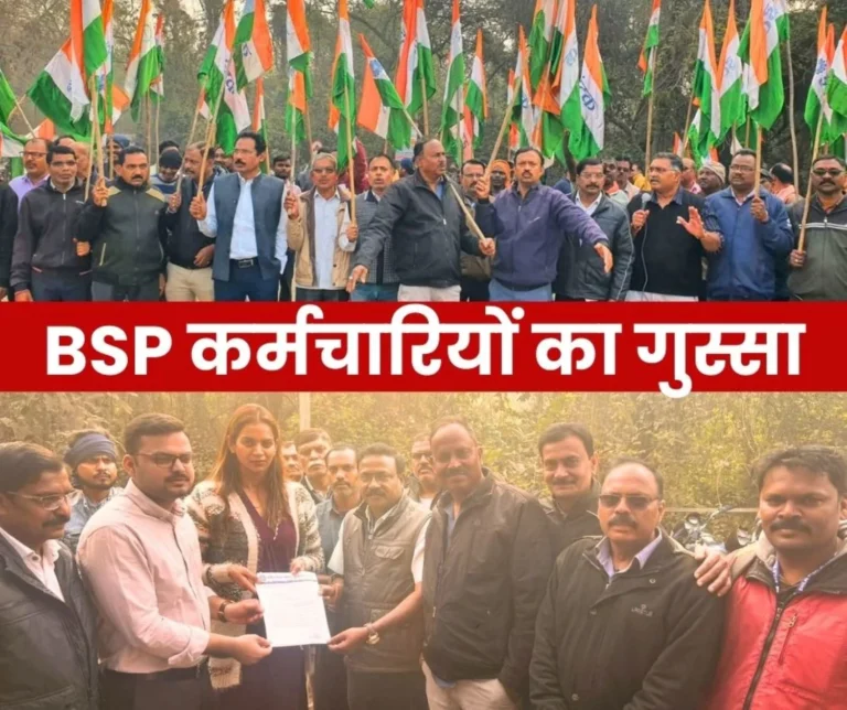 SAIL News Contract Workers Protest with Regular Employees in Bhilai Anger over Pending Arrears and Retrenchment of Workers