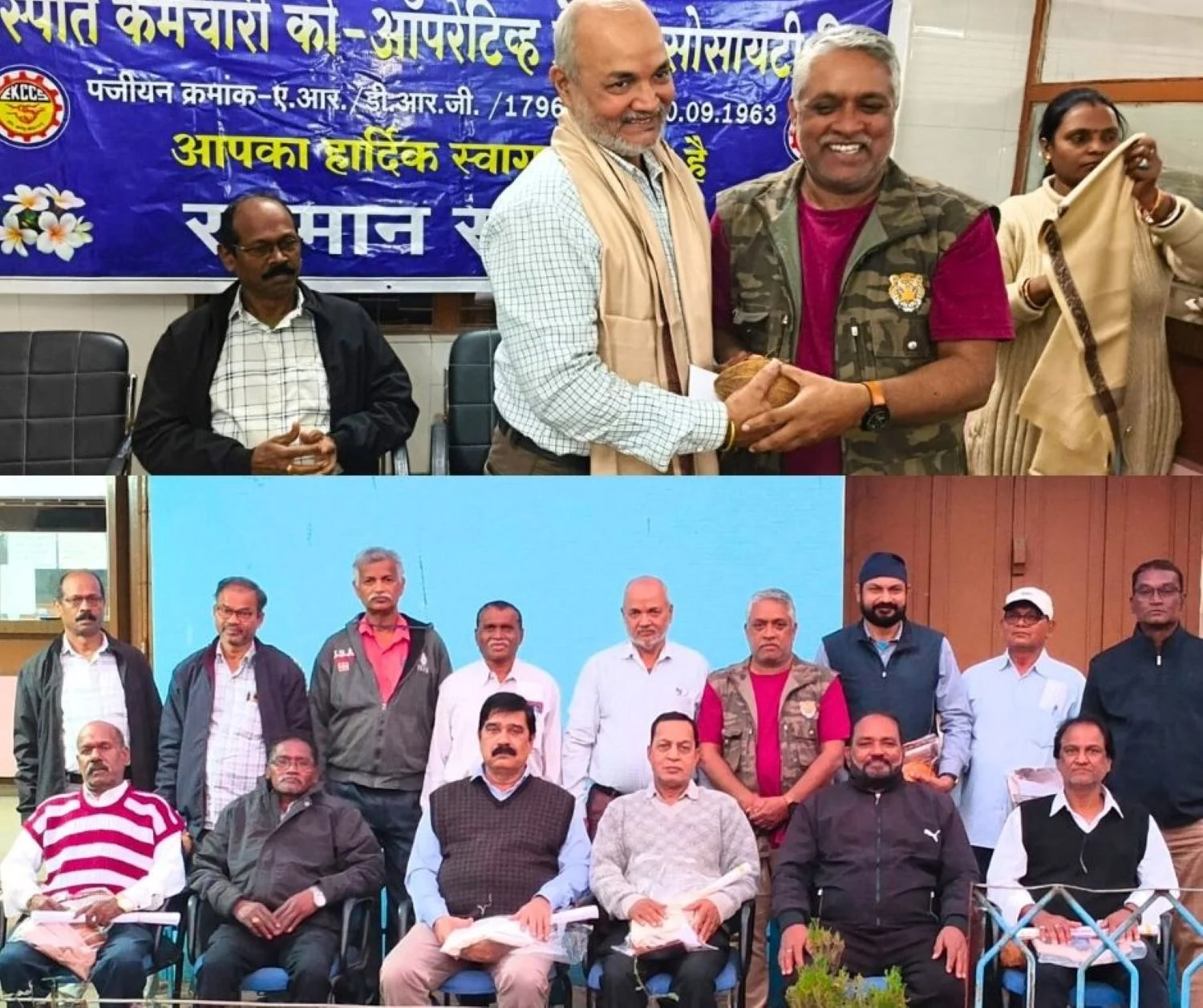 Sector 6 Credit Society Bids Farewell to Retired BSP Employees with Final Pay Cheques