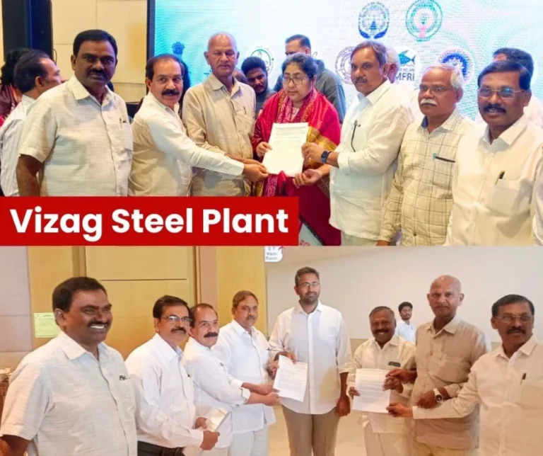 Vizag Steel Plant Future in Jeopardy Union Leaders Seek Parliamentary Committees Intervention