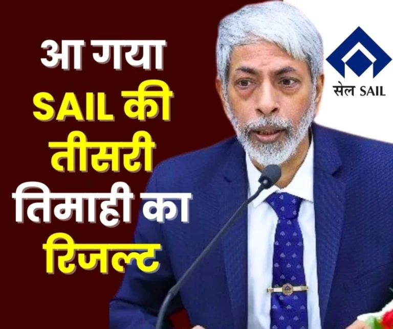 sail-makes-a-strong-comeback-in-9-months-profits-jump-60-debt-also-reduces 2