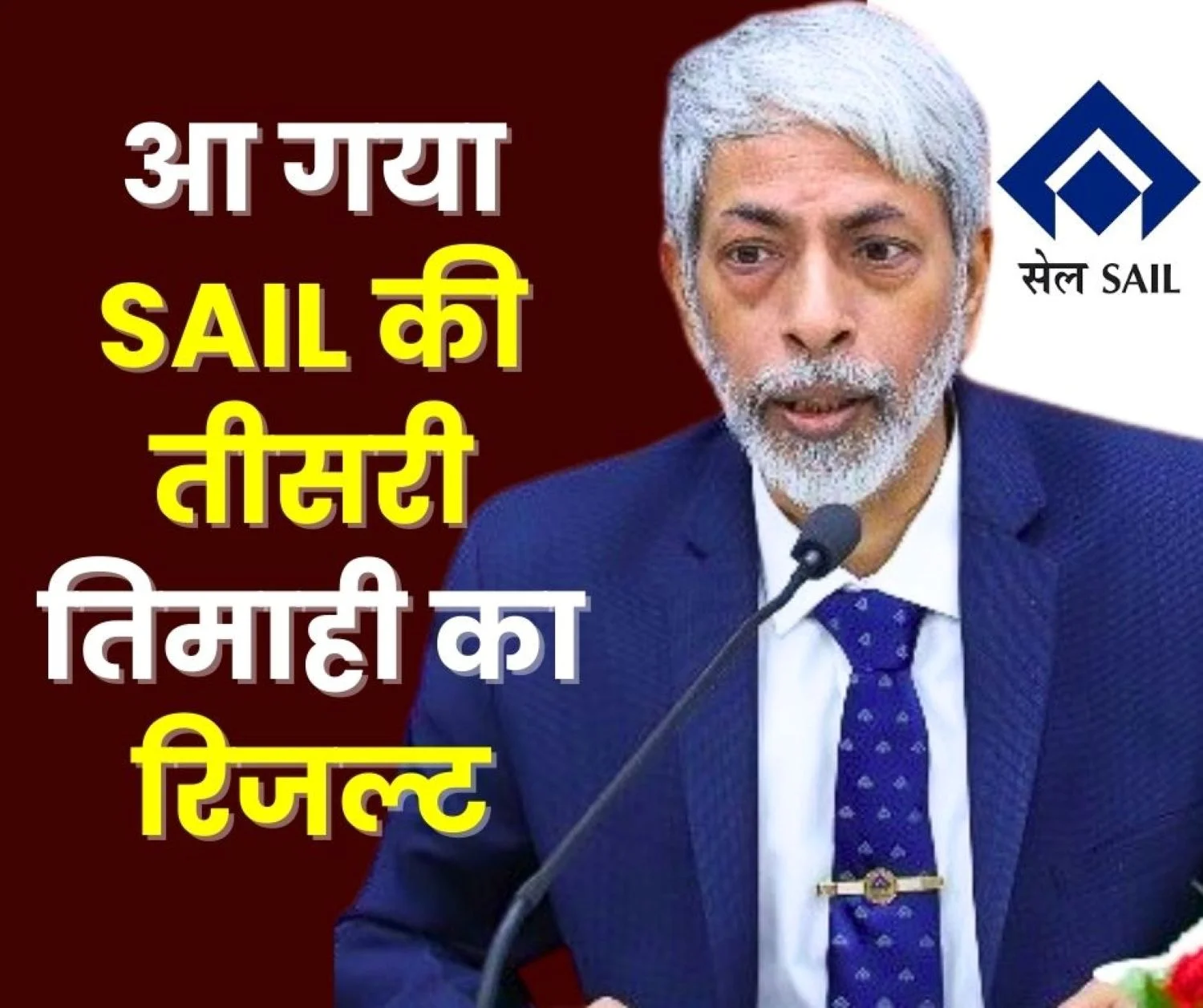 sail-makes-a-strong-comeback-in-9-months-profits-jump-60-debt-also-reduces 2