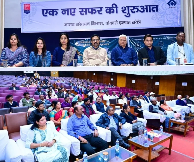 56 Employees are Retiring from Bokaro Steel Plant Life Insurance Company Told How to Opt Out of NPS