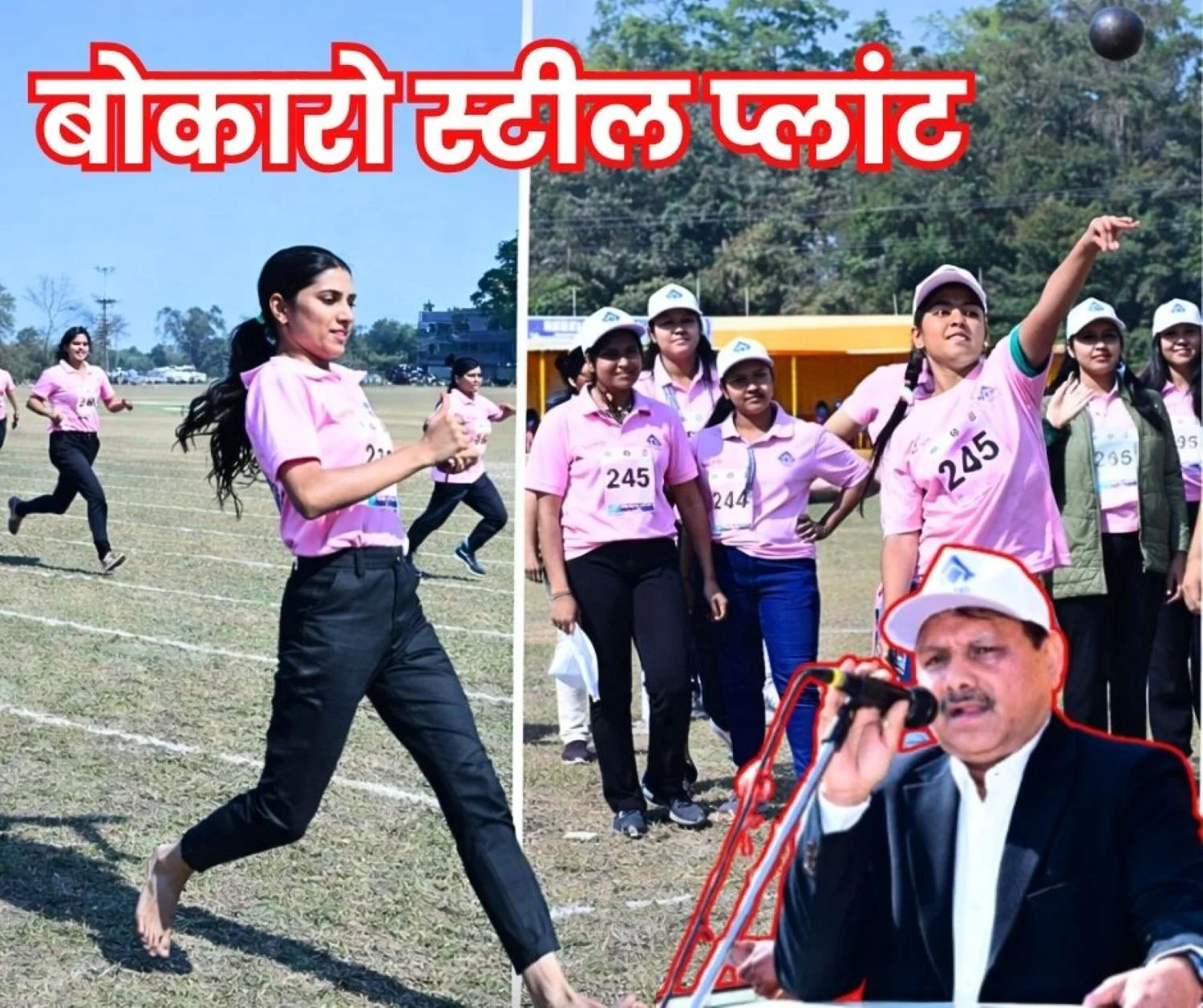 Are the Girls of Bokaro Steel Plant Any Less Than the Boys (1)