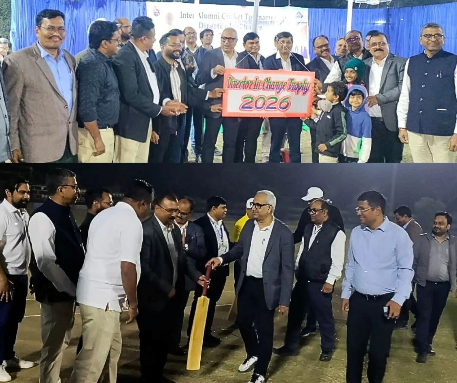 BSP Director Incharge Cricket Trophy Final Between NIT Raipur and CICA on 14th Evening