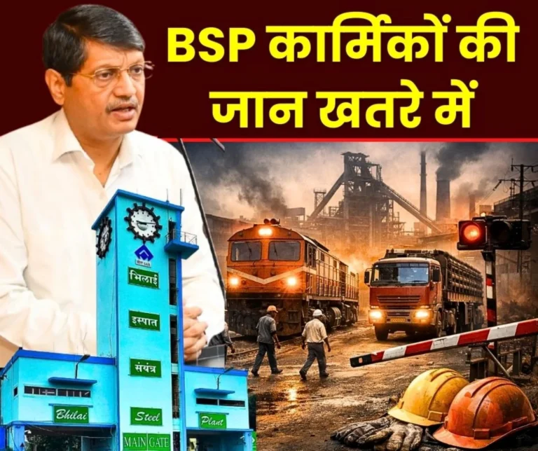 BSP ED Works Rakesh Kumar ji Take Immediate Action Stop Loco-Truck Movement During Duty Hours Employees Lives are in Danger