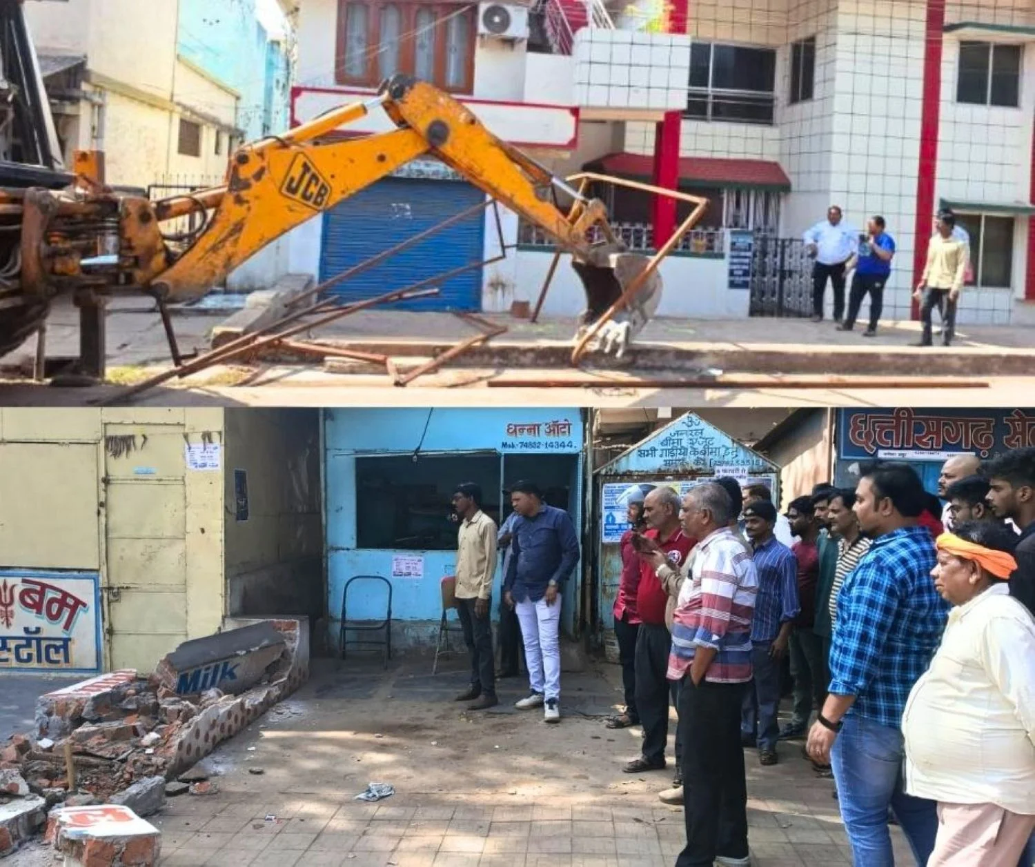 Bhilai News Constructions of Encroachers Demolished in HUDCO