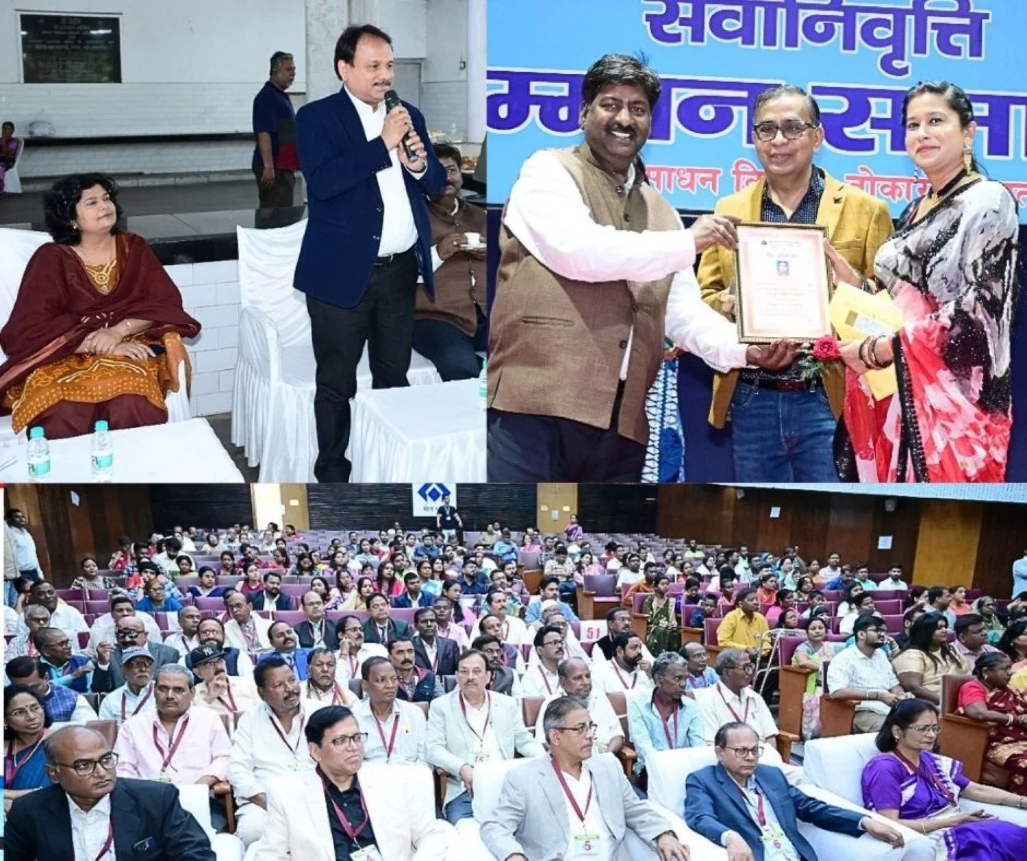 Bokaro Steel Plant 9 Officers and 47 Employees Retire Honored by DIC ED
