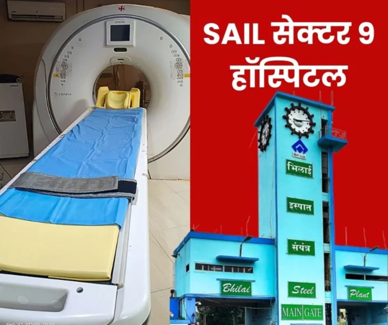 CT Scan Machine Malfunctions at Sector-9 Hospital, increasing Problems for BSP Personnel (1)