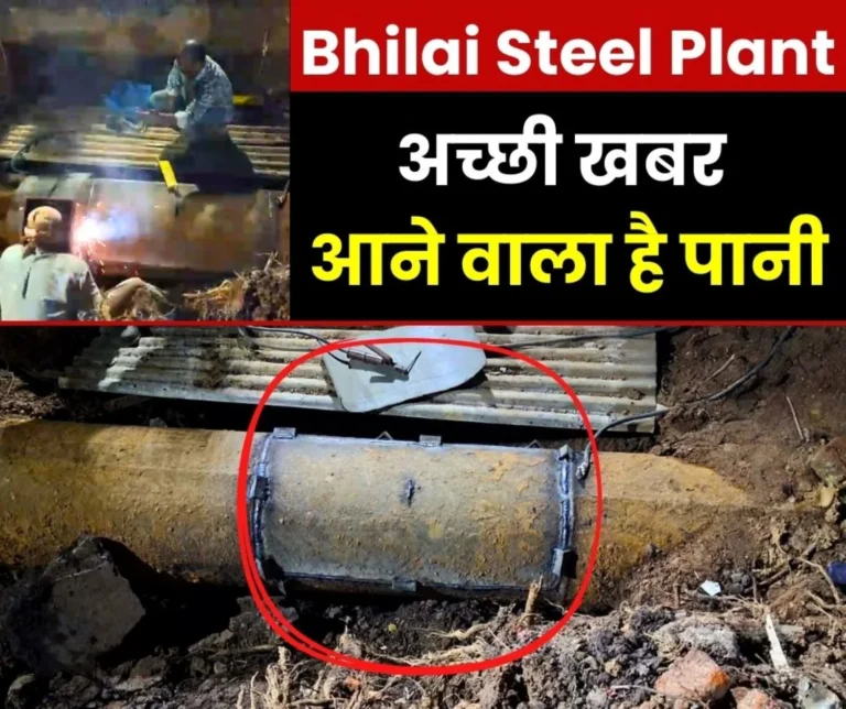 Good News The Wait is Over Water Supply to Bhilai Township Plant and Hospital will be Restored Shortly the Tank will be Full Overnight