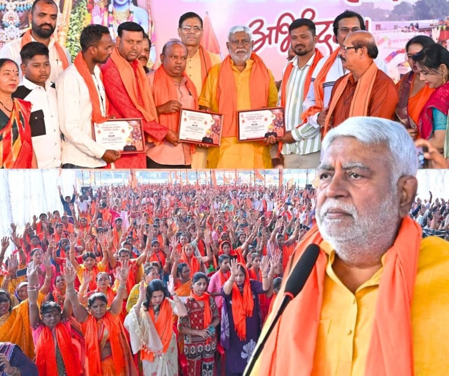 Inspired by the Ayodhya movement, Bhilais Ram Navami has become the biggest religious-cultural event in Central India Former Minister Prem Prakash Pandey