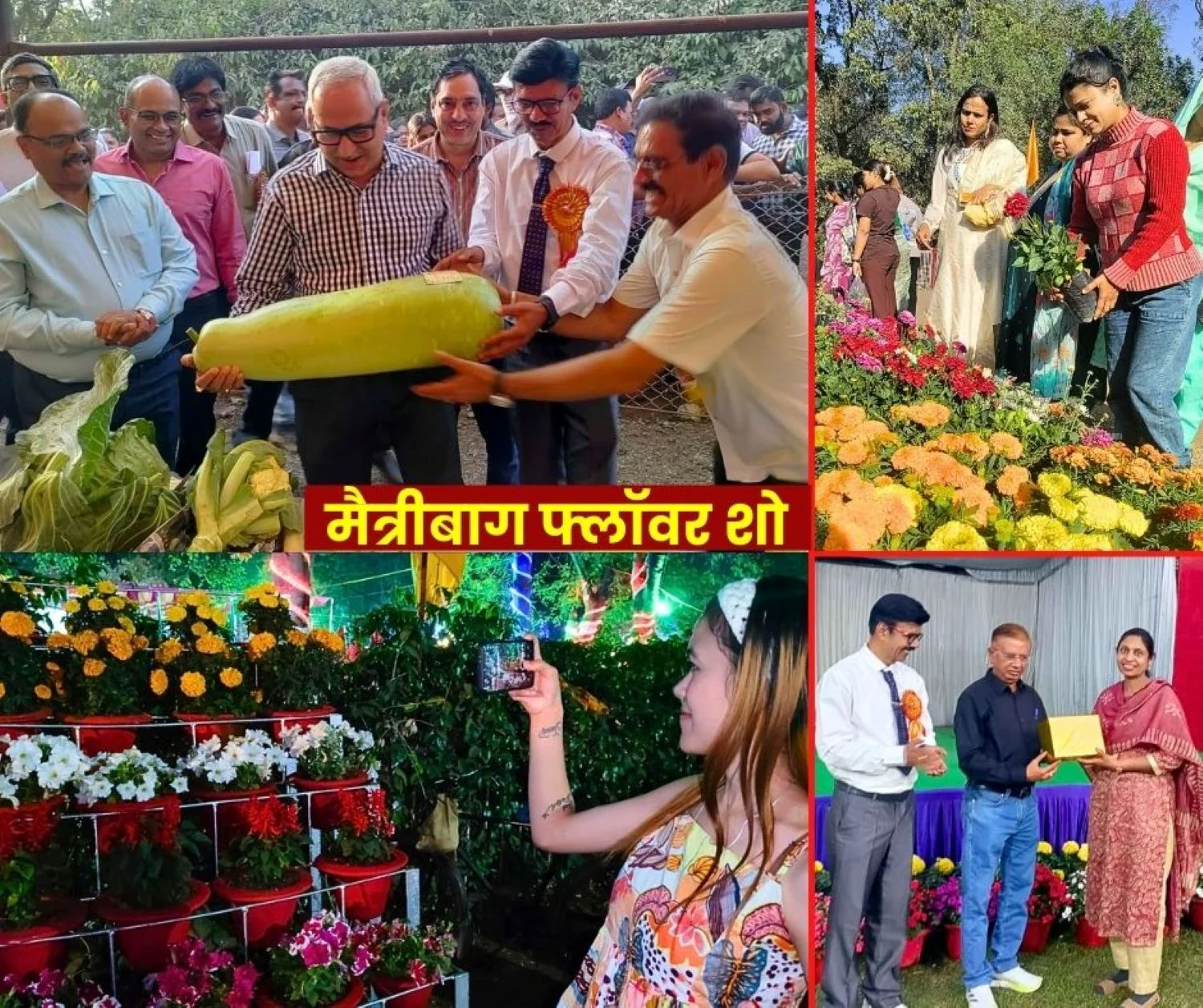 Maitribag Flower Show A Festival For Flower Lovers Read the Names of the Winners See Photos