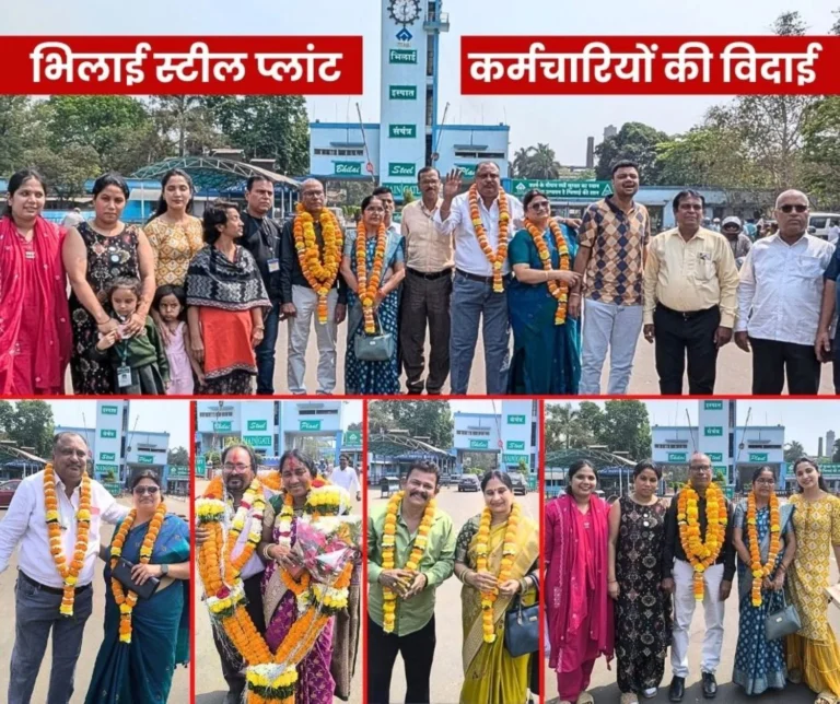 Retired Employees of Bhilai Steel Plant Honored at the Main Gate Tears Flowed From Their Eyes