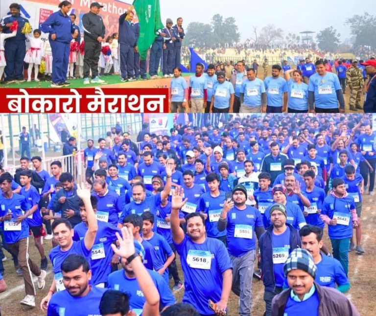 Runners show enthusiasm in Bokaro Half Marathon, crowd gathers