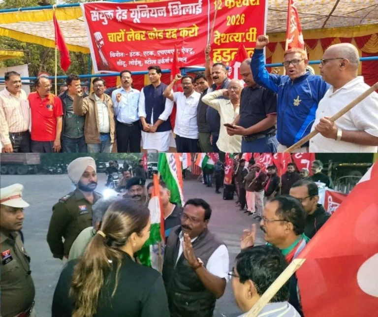 Strike Bhilai Steel Plants CGM-GM kept Threatening Employees to Stop Promotions and Cut Bonus MLA Devendra also reached there (1)