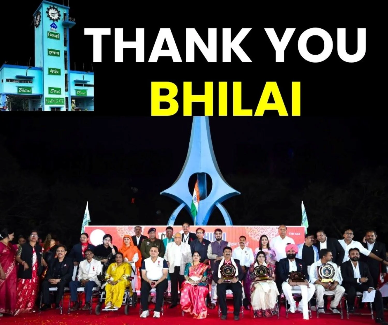 THANK YOU BHILAI 9 Eminent Personalities Receive Bhilai Navratna Award