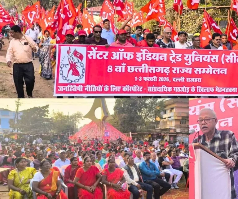 The Modi Government is Scared to the Core and is Trying to Hide its Fear and Scare the Workers Tapan Sen