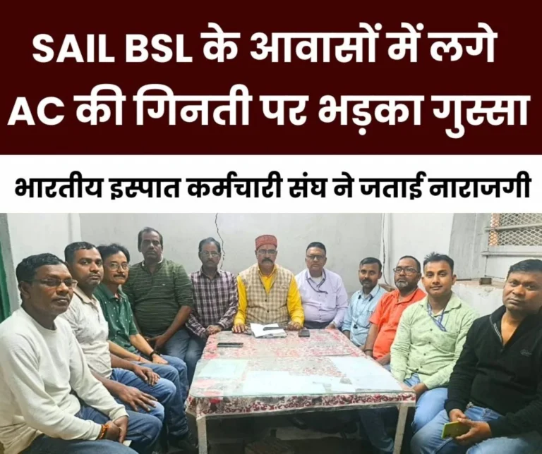 Unions angry over AC Circular Say BSL Management Punishing Legal Entities and Rewarding illegal Entities 1