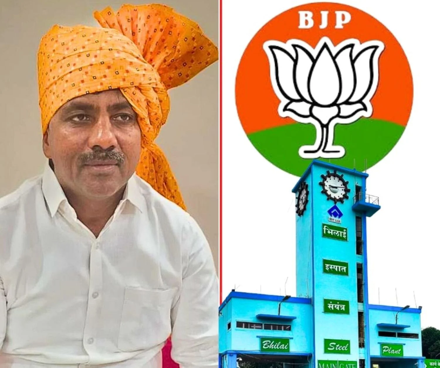 BSP Employee Sharda Gupta Becomes the Communication Head of the BJP Slum Cell