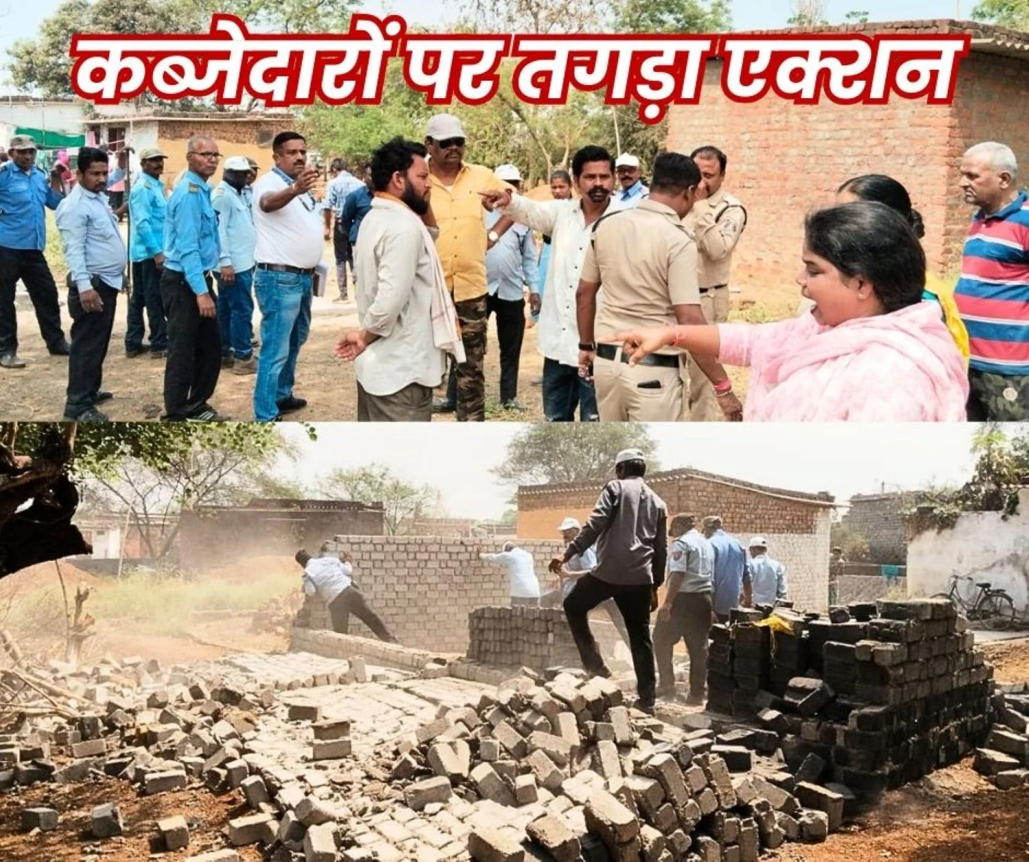 BSP Enforcement Department Cracks Down on Encroachers, Demolishes 3 illegal Houses Boundary walls Several Sheds and Garages