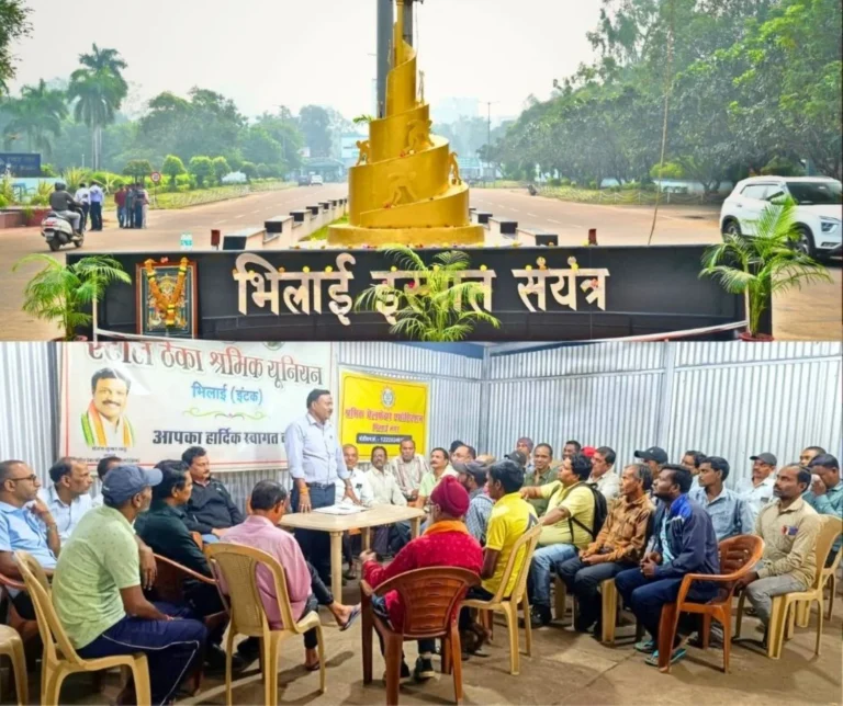 BSP Should Provide Central Minimum Wages Job Guarantee and Accident Insurance of Rs 20 Lakh to Contract Workers