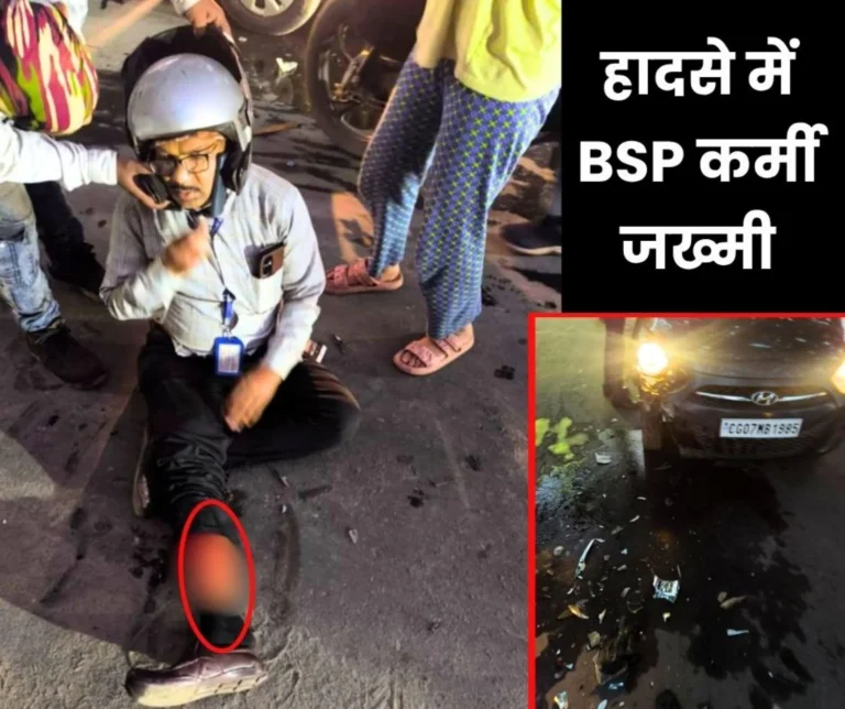 BSP Worker Injured in Road Accident Helmet Saves Life Ambulance System Questioned
