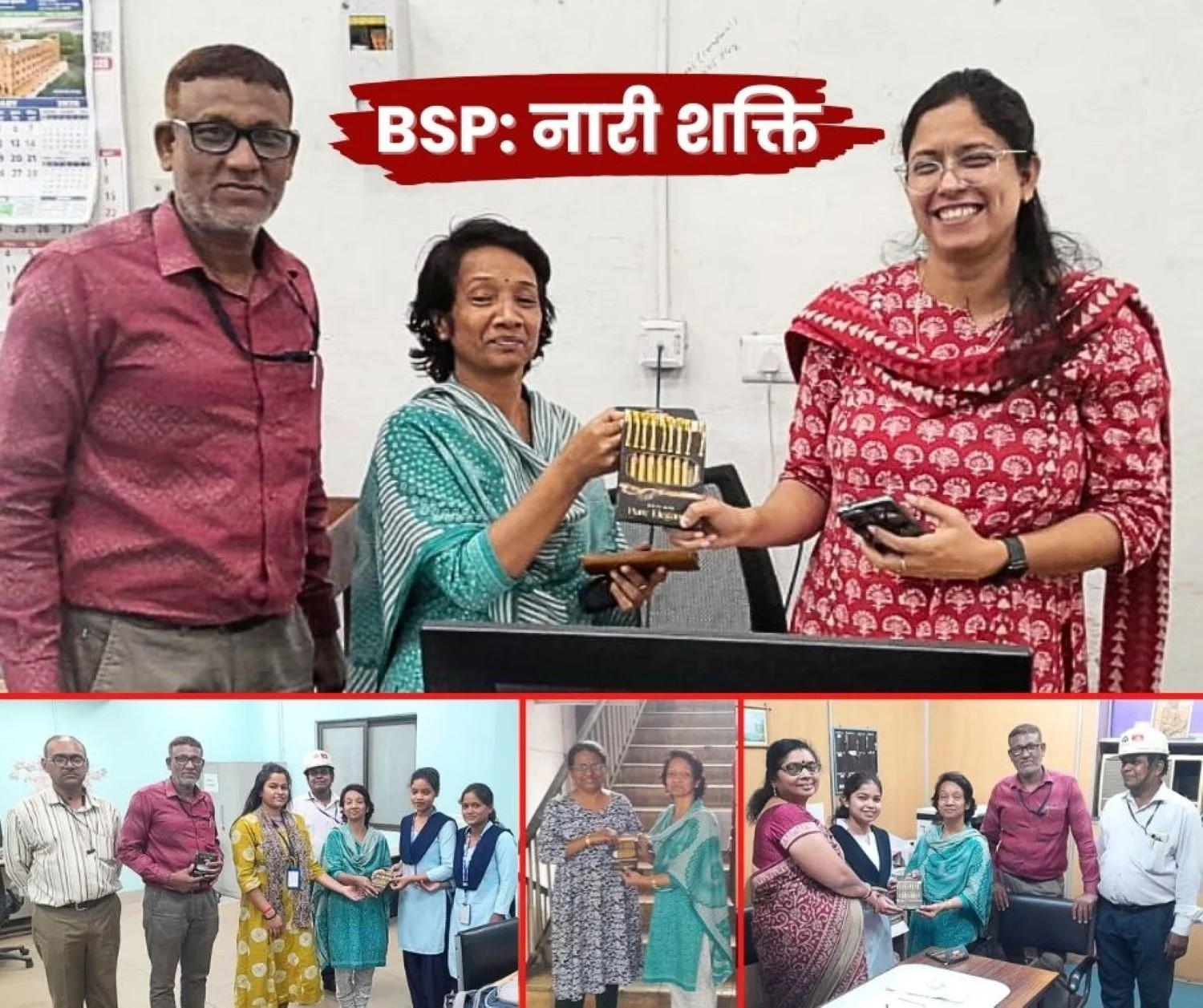 Bhilai Steel Plant On Womens Day CITU Honored Women Power at the Workplace Read